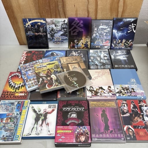 DVD Blu-ray まとめて 舞台 戦国BASARA 銀河英雄伝説 マグダラなマリア 他